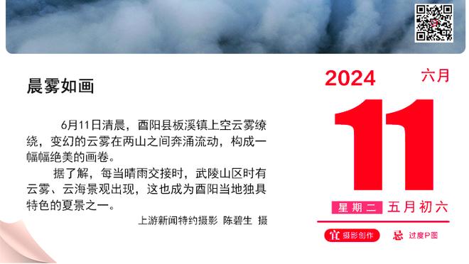 迪马济奥：那不勒斯冬季中卫引援三大候选 佩雷斯&夸塔&泰亚特