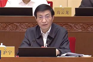 半岛综合app下载安装截图0