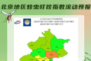 曼联新财年第一季度财报：比赛日及商业收入创纪录，营收也创纪录