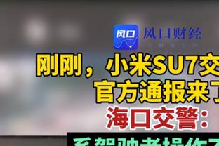 没看懂！？王哲林干扰罚球 裁判给+2分 但按FIBA规则应该是+1分