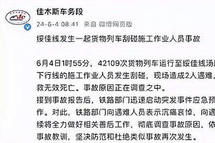 新利体育官网网址查询截图0